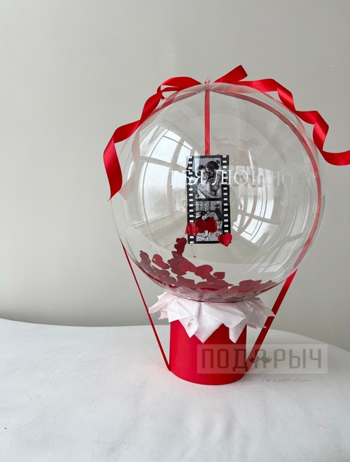 Шар-баблс с фото на коробке-цилиндр