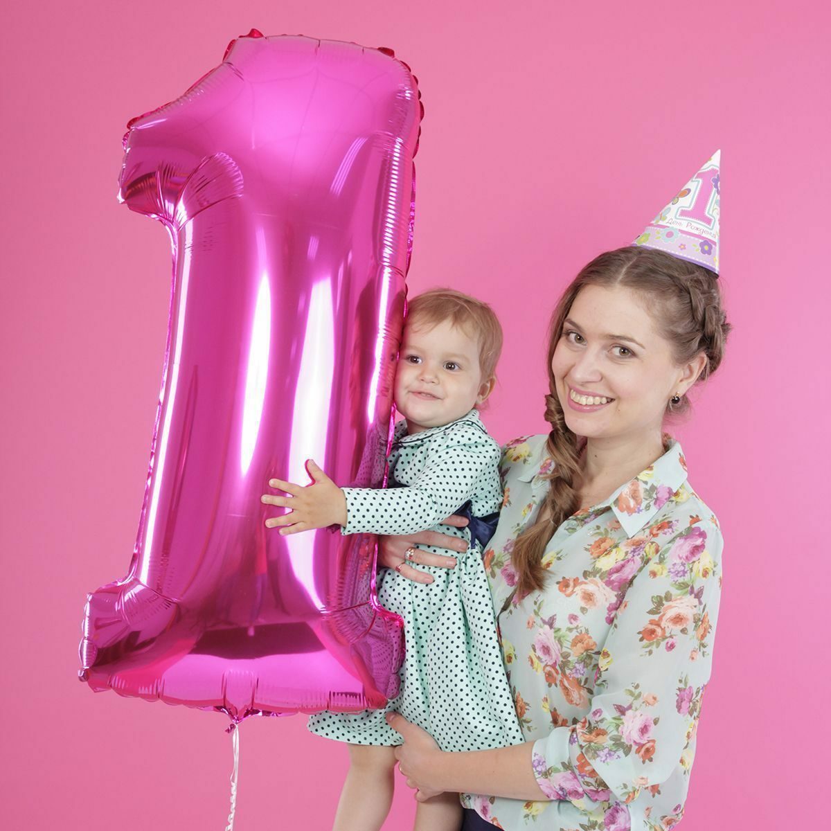 Шар - цифра с гелием, цвет фуксия,ярко-розовый,Размер 102 см