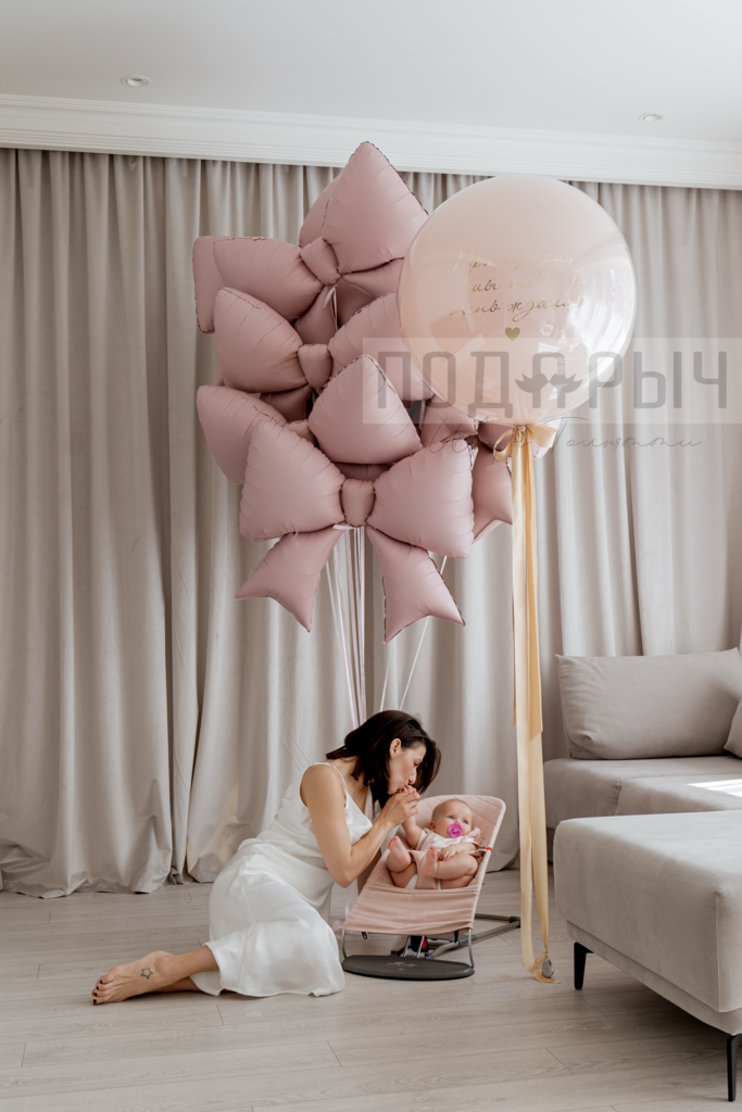 Шары на выписку