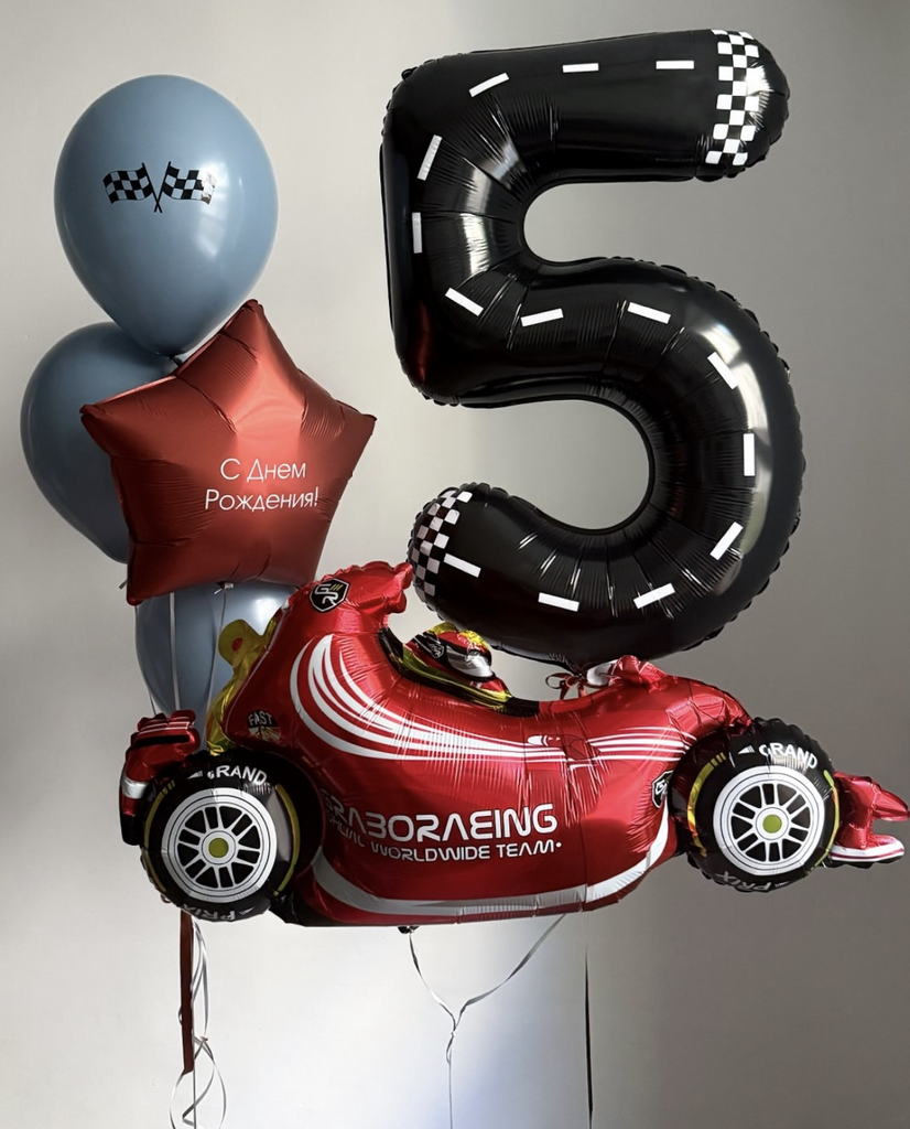Сет из шаров на первый юбилей "Спорткар"
