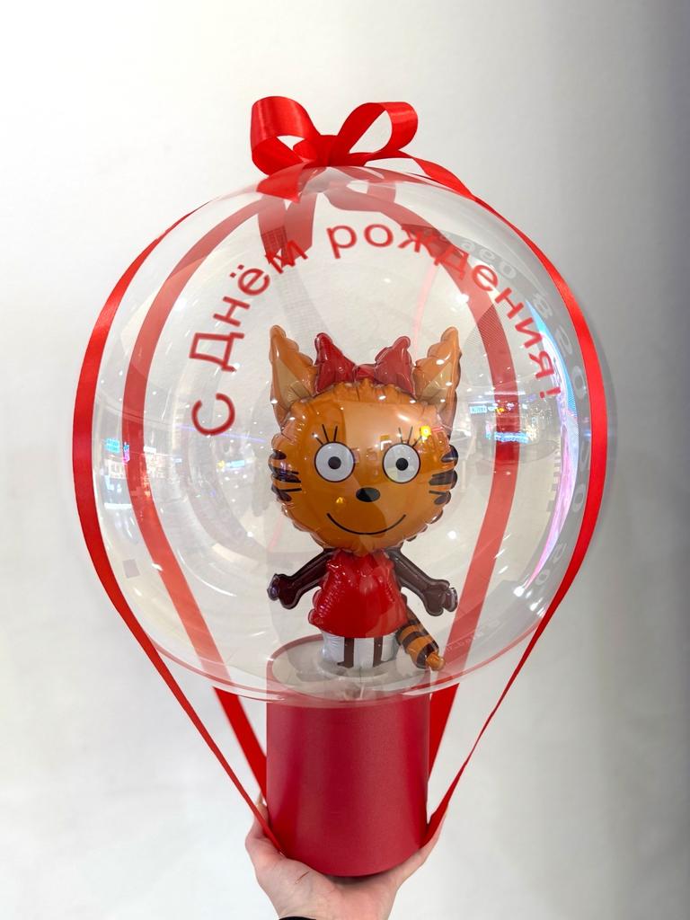 Баблс Карамелька