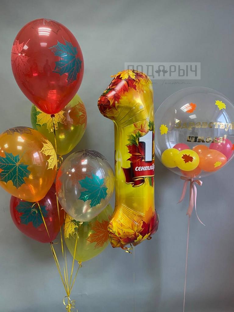 Шар цифра Баблс Фонтан из 7 Шаров