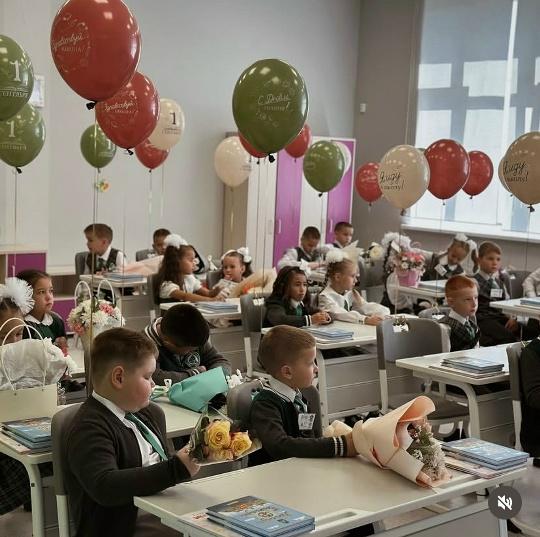 Сет из шаров в класс 30 шт