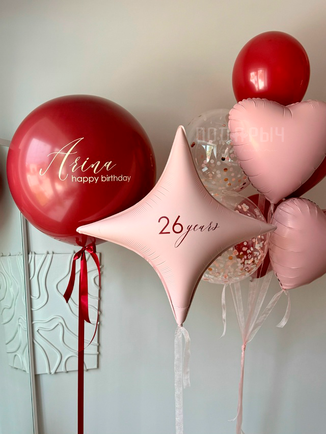 Сет №794
