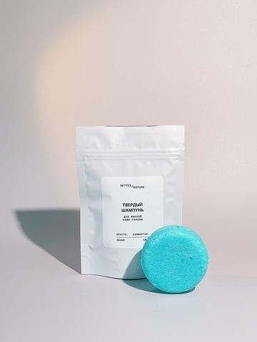 Твердый шампунь для жирных волос