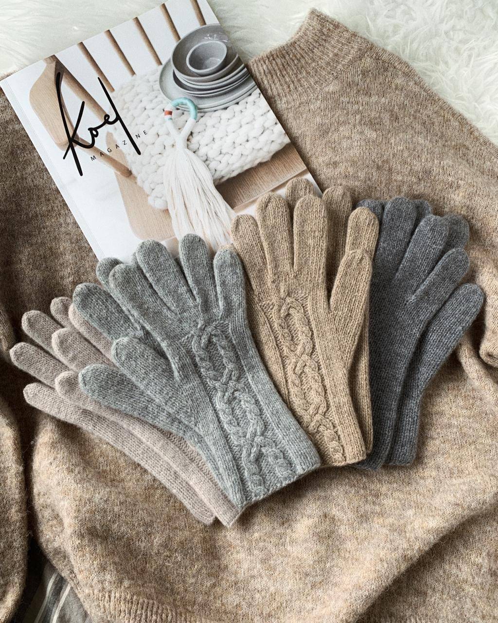 Перчатки "Versal gloves"