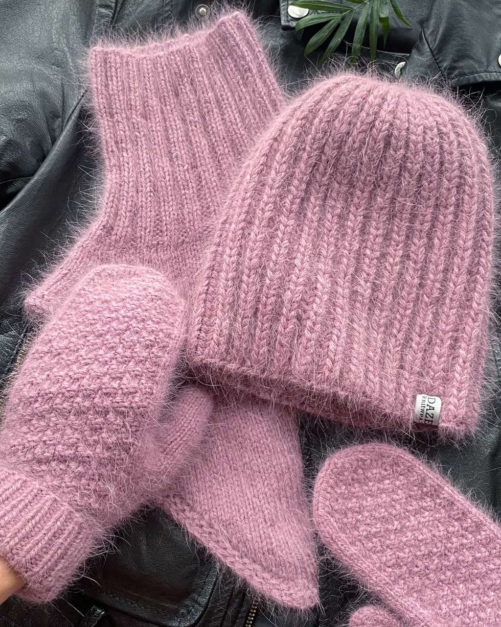 Пушистое комбо