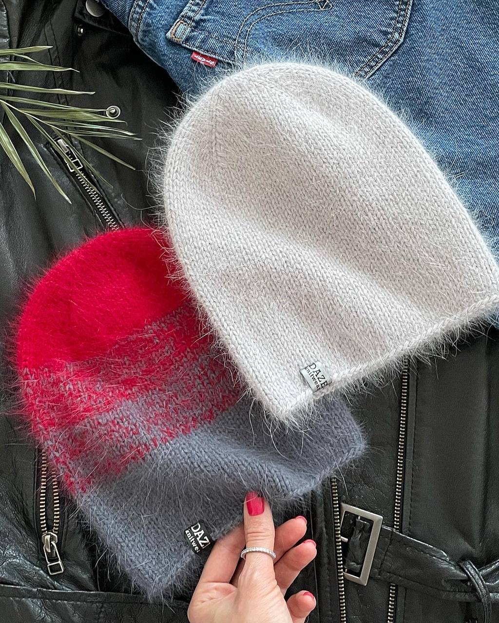 Бини из норки