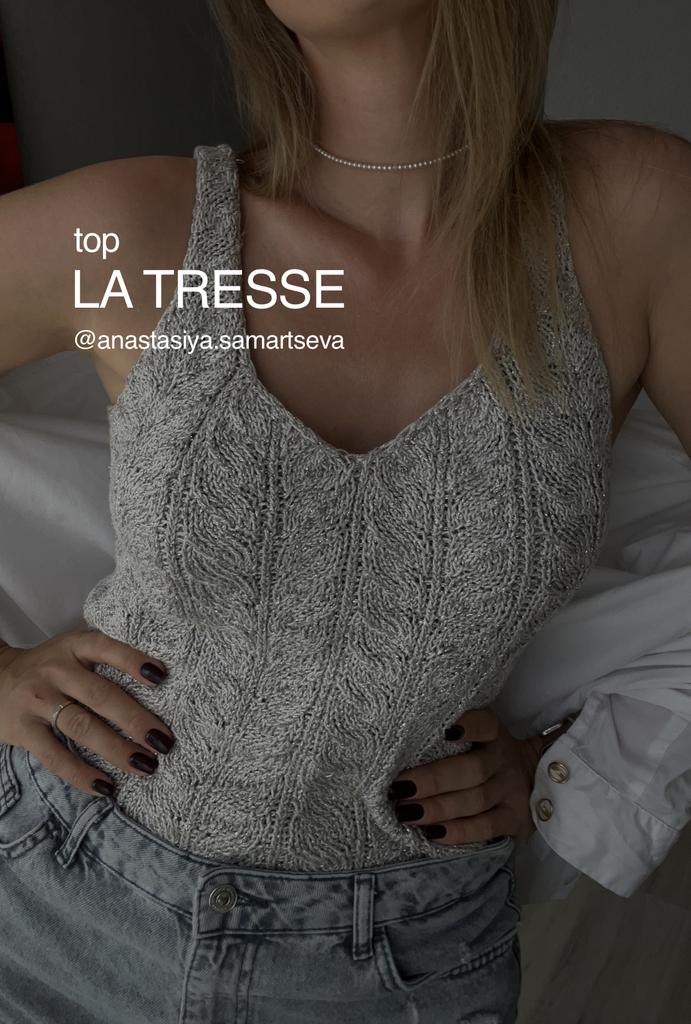 Топ LA TRESSE