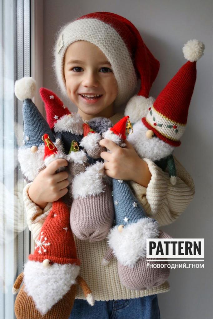 Новогодний гном