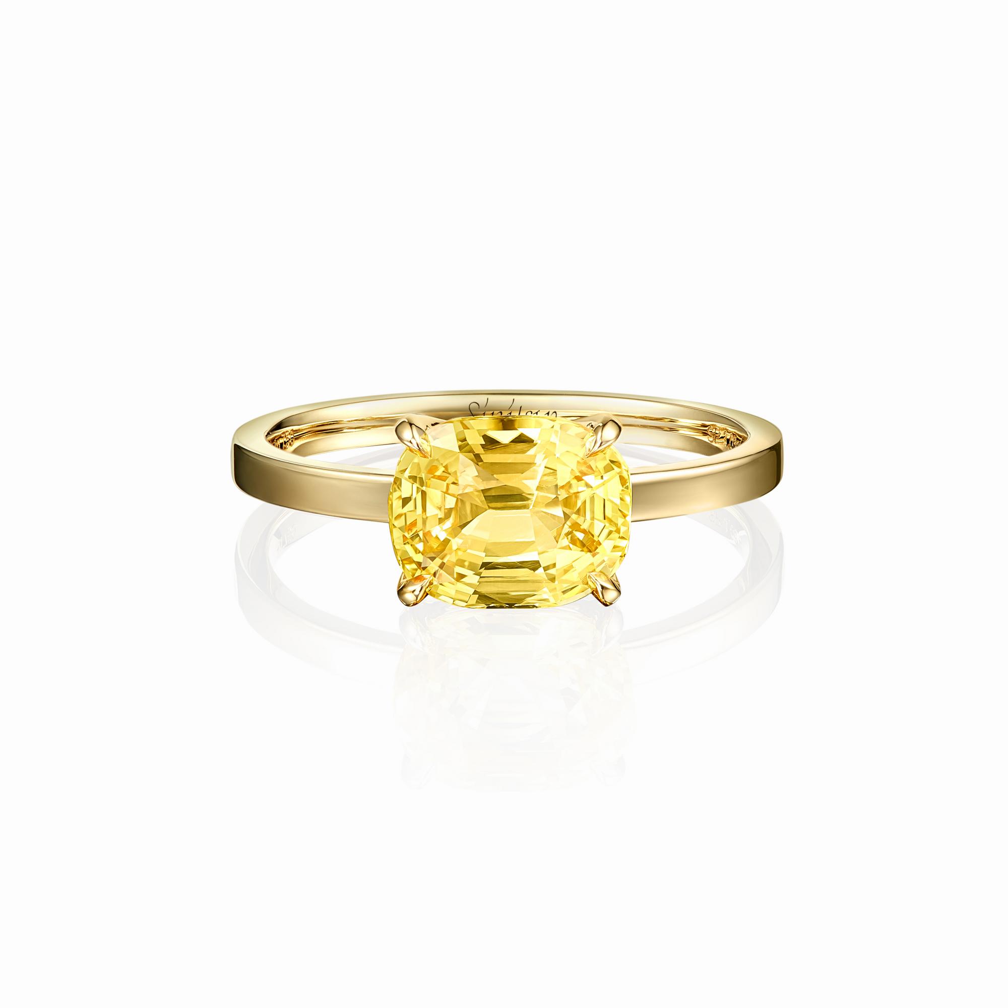 Кольцо с желтым сапфиром горизонтальным