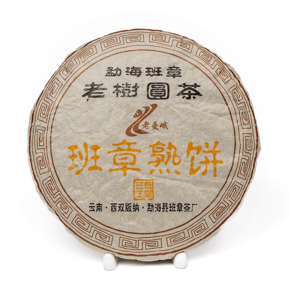 Шу пуэр «Баньчжан Шу Бин» 2005