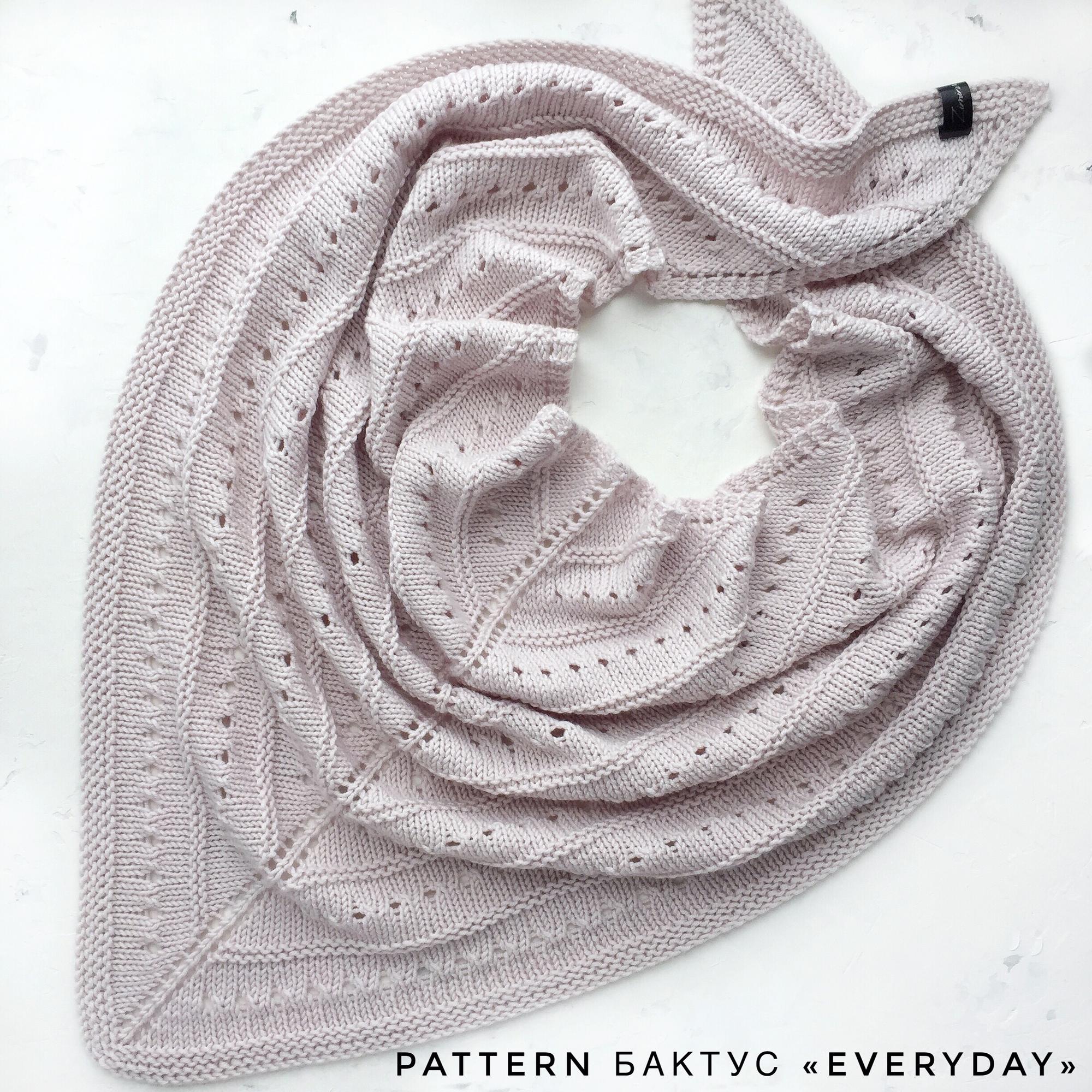 бактус everyday zimmaknit