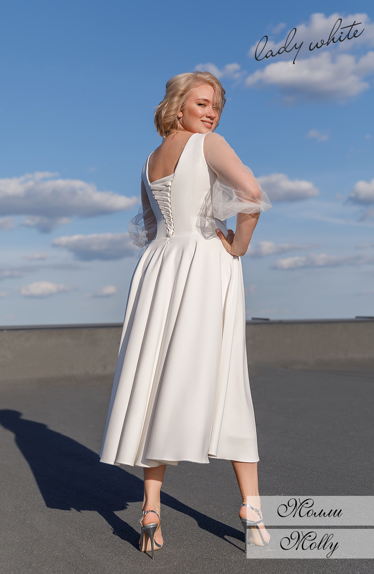 Свадебное платье Молли (size plus)