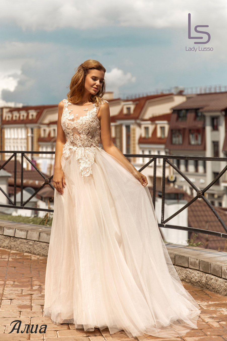 Свадебное платье Alia