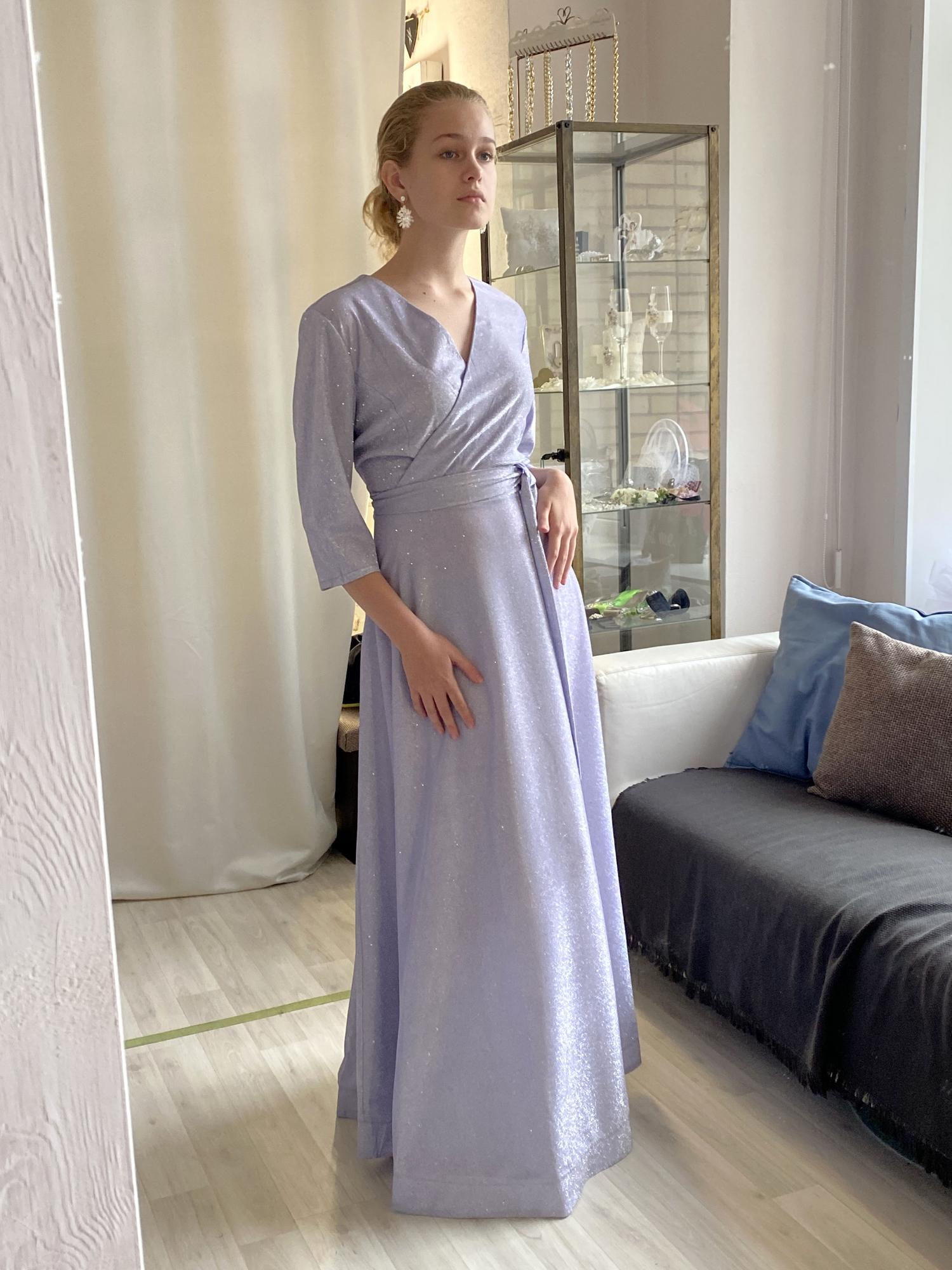 EMMA LAVANDA