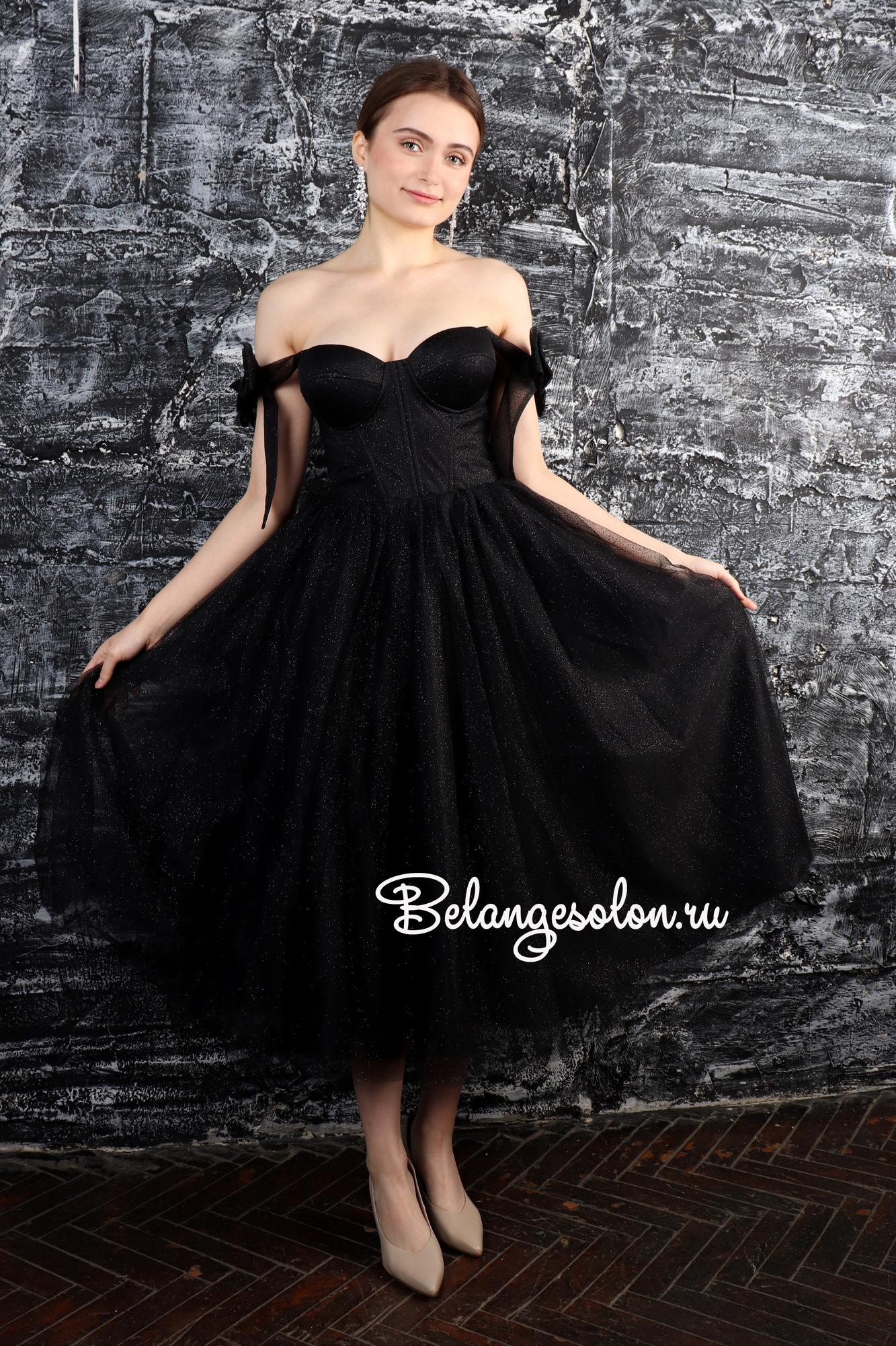 BEAUTY black