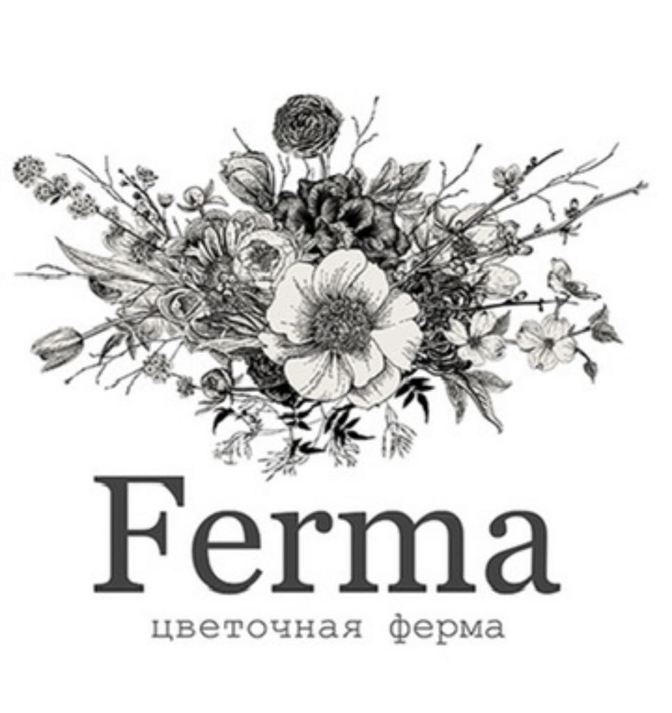 Георгина Бенгальский Огонь