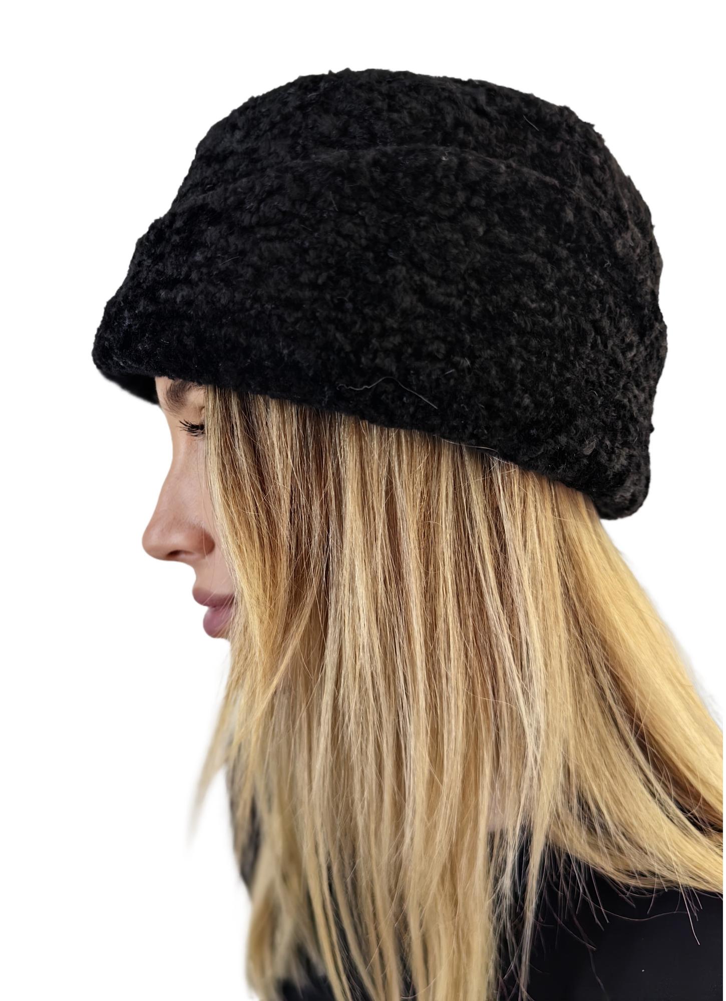 "Пирожок" из  астрагана