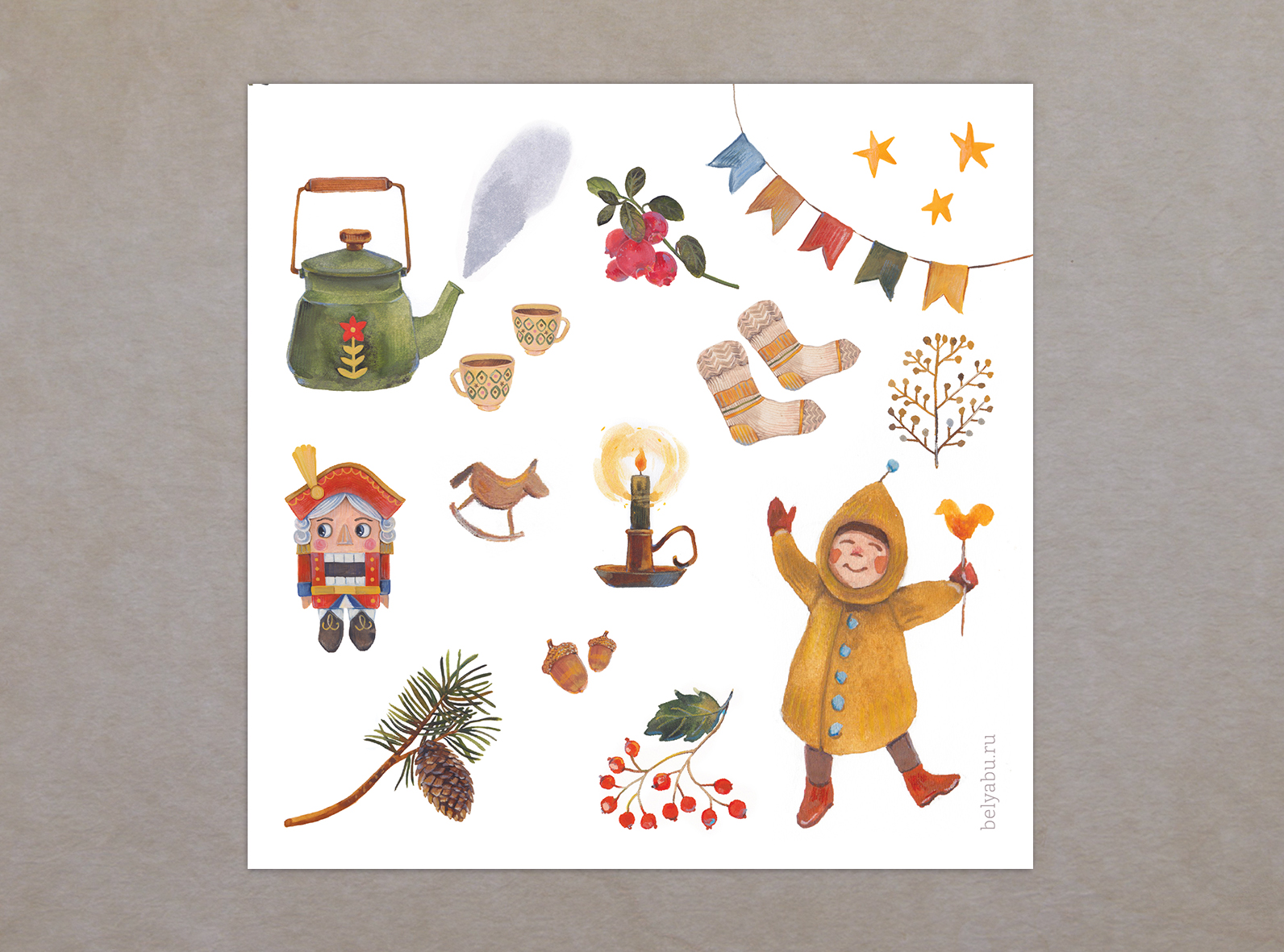 Открытка "Теплое настроение"