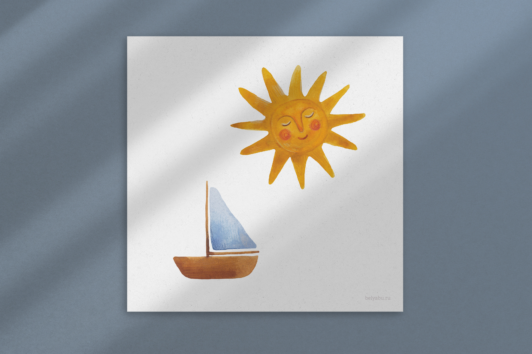 Постер "Кораблик"