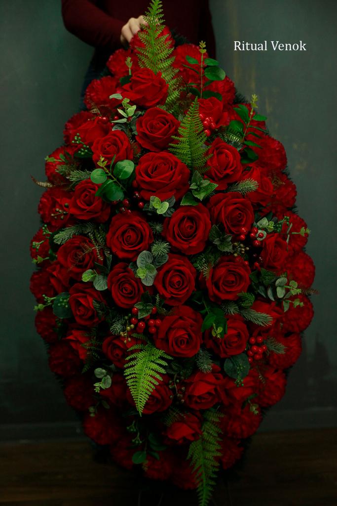 Траурный венок "Астильба" высота 105 см