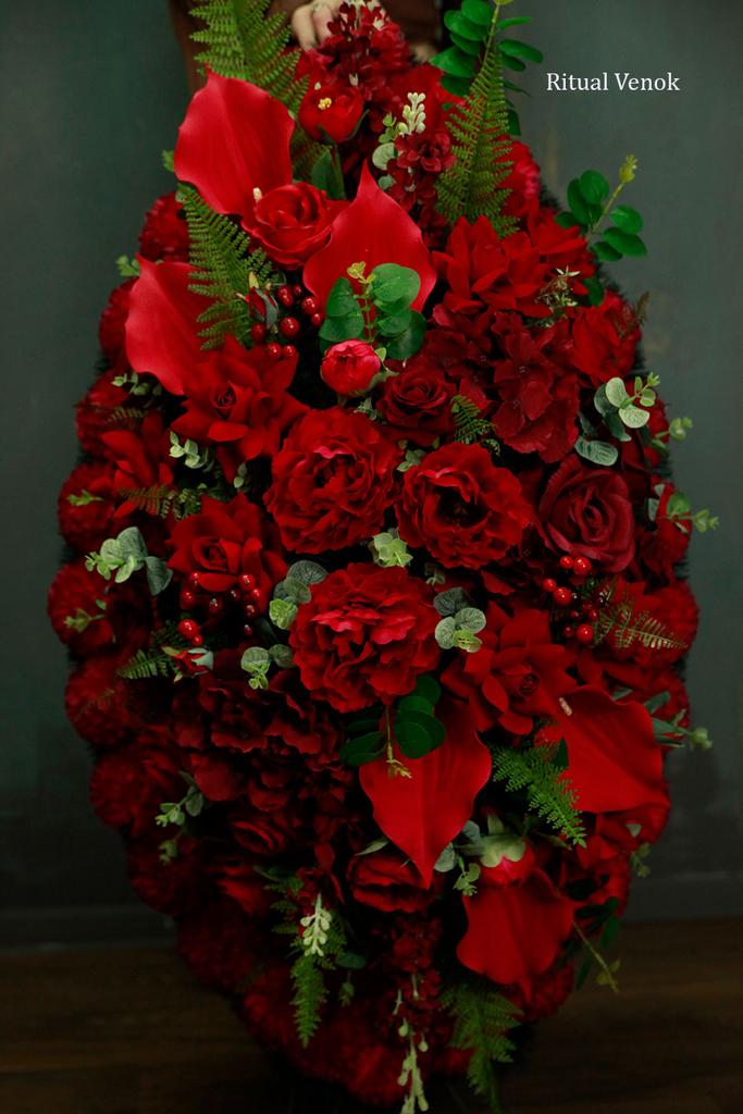 Траурный венок "Ардея" , высота 105 см