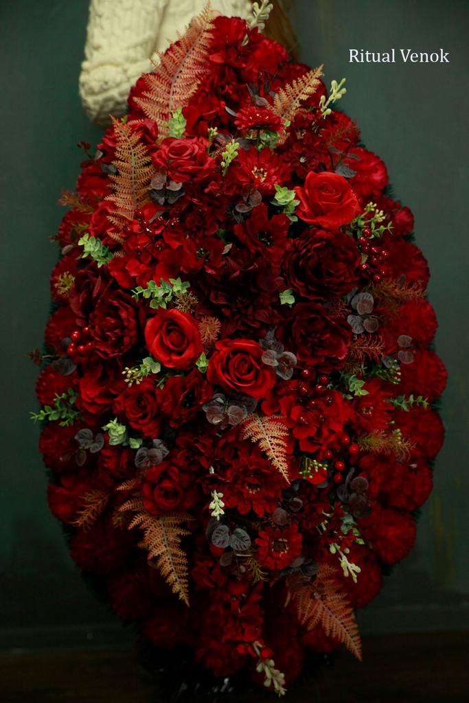 Ритуальный венок "Верона" высота 120см