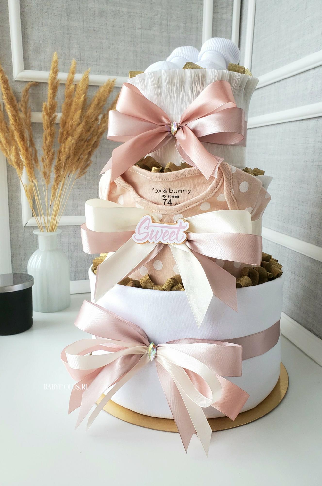 Торт из памперсов для девочки "Sweet"