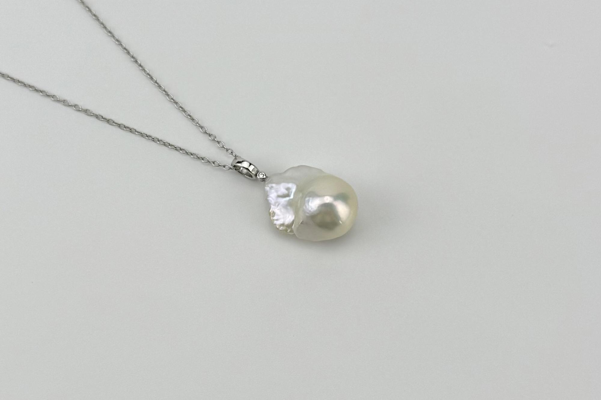 Подвеска с жемчужиной барокко DAISE