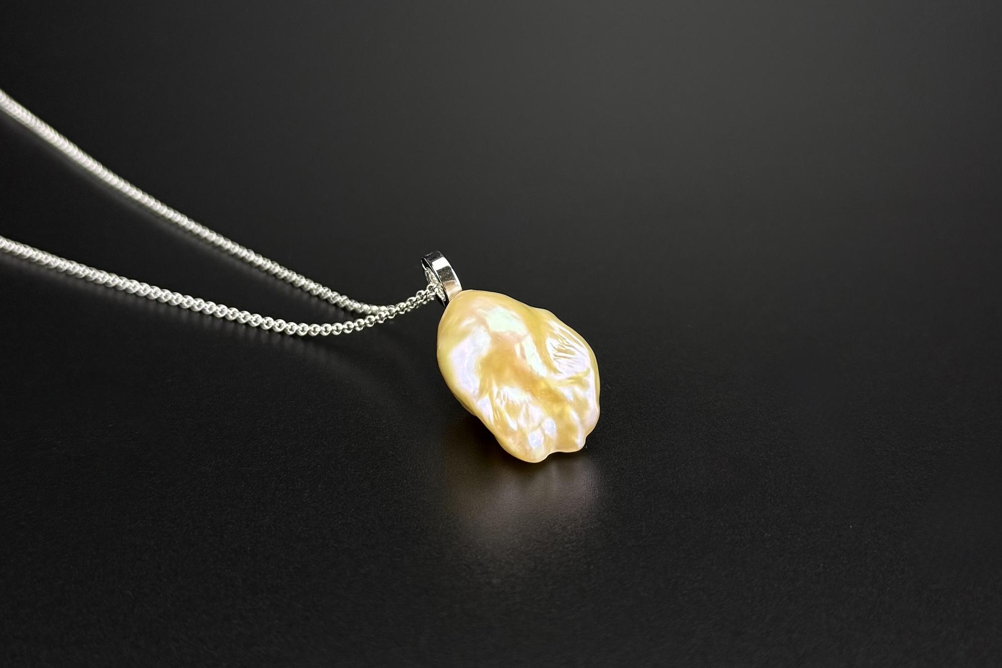 Подвеска с крупным жемчугом барокко SUNMUSK