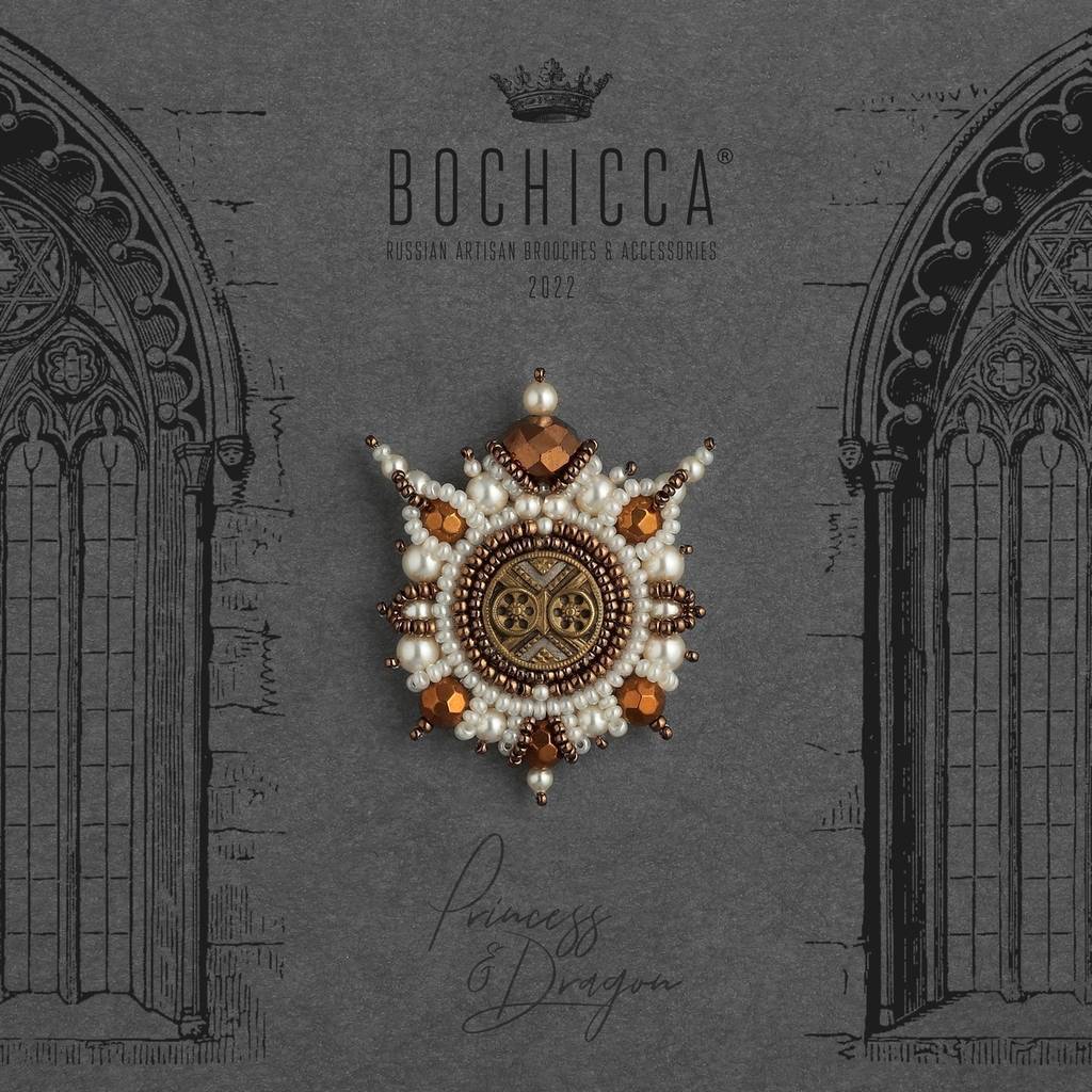 брошь Magic Owl