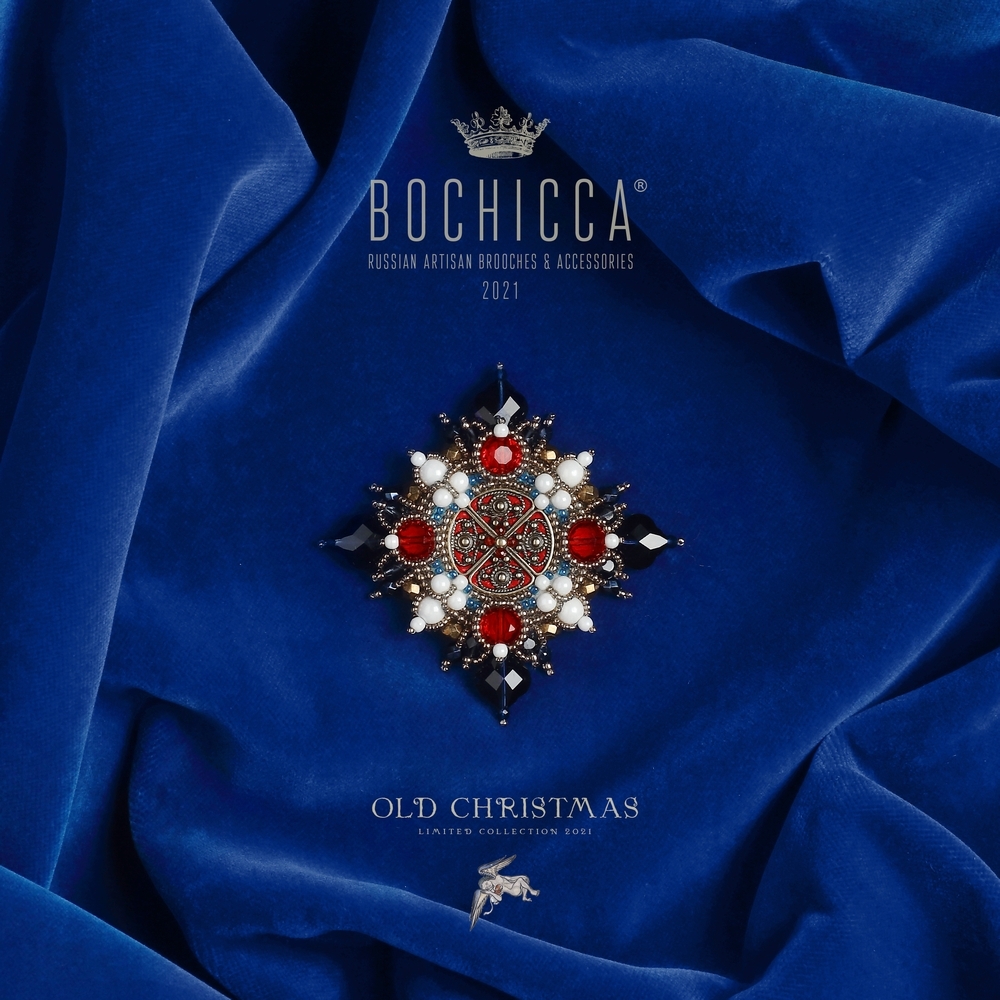 брошь Light Birth