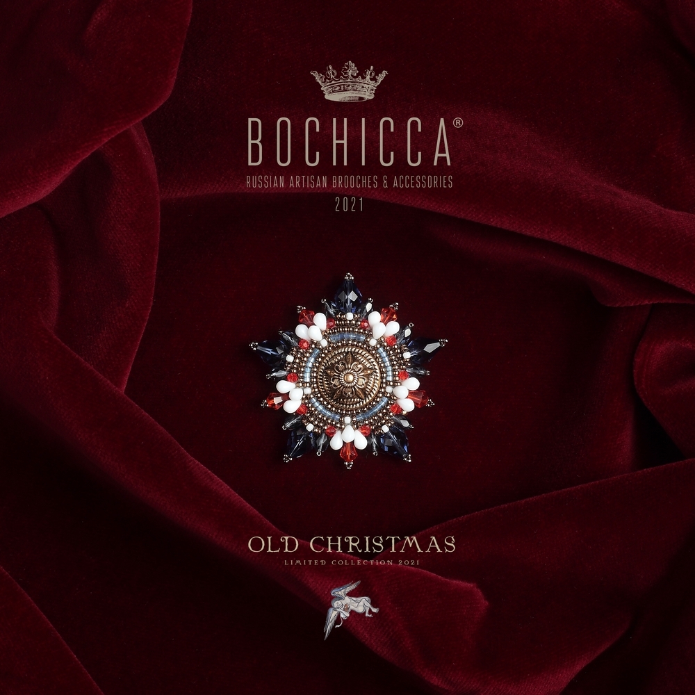 брошь Maison de l'Etoile