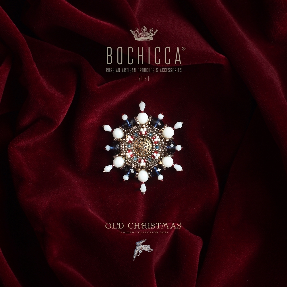 брошь l'Etoile de Noel