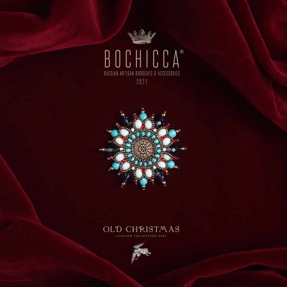 брошь Newborn King