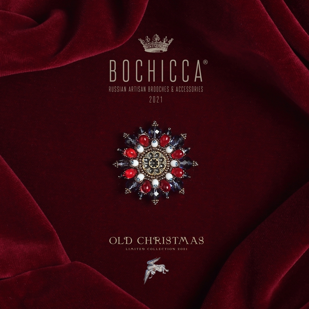 брошь Alchemy of Magic