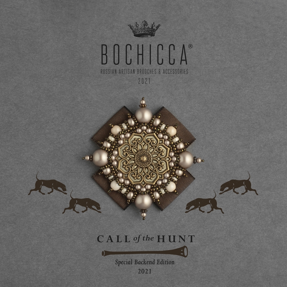 брошь Mea Gloria