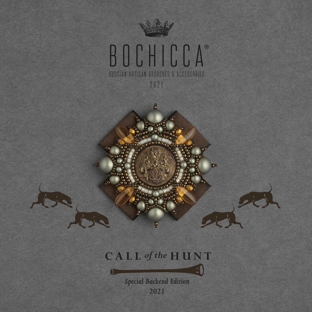 брошь Lady In Tweed