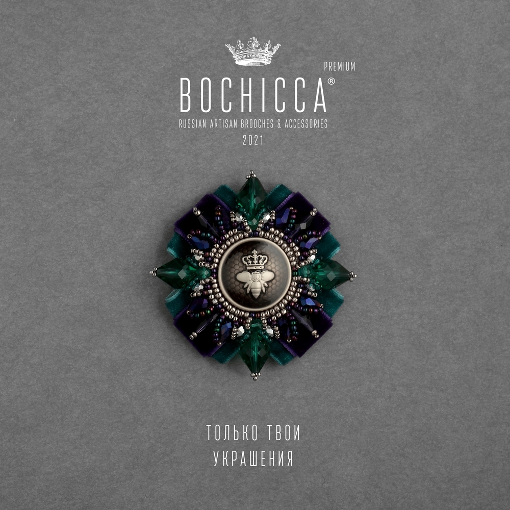 брошь Honey Joney