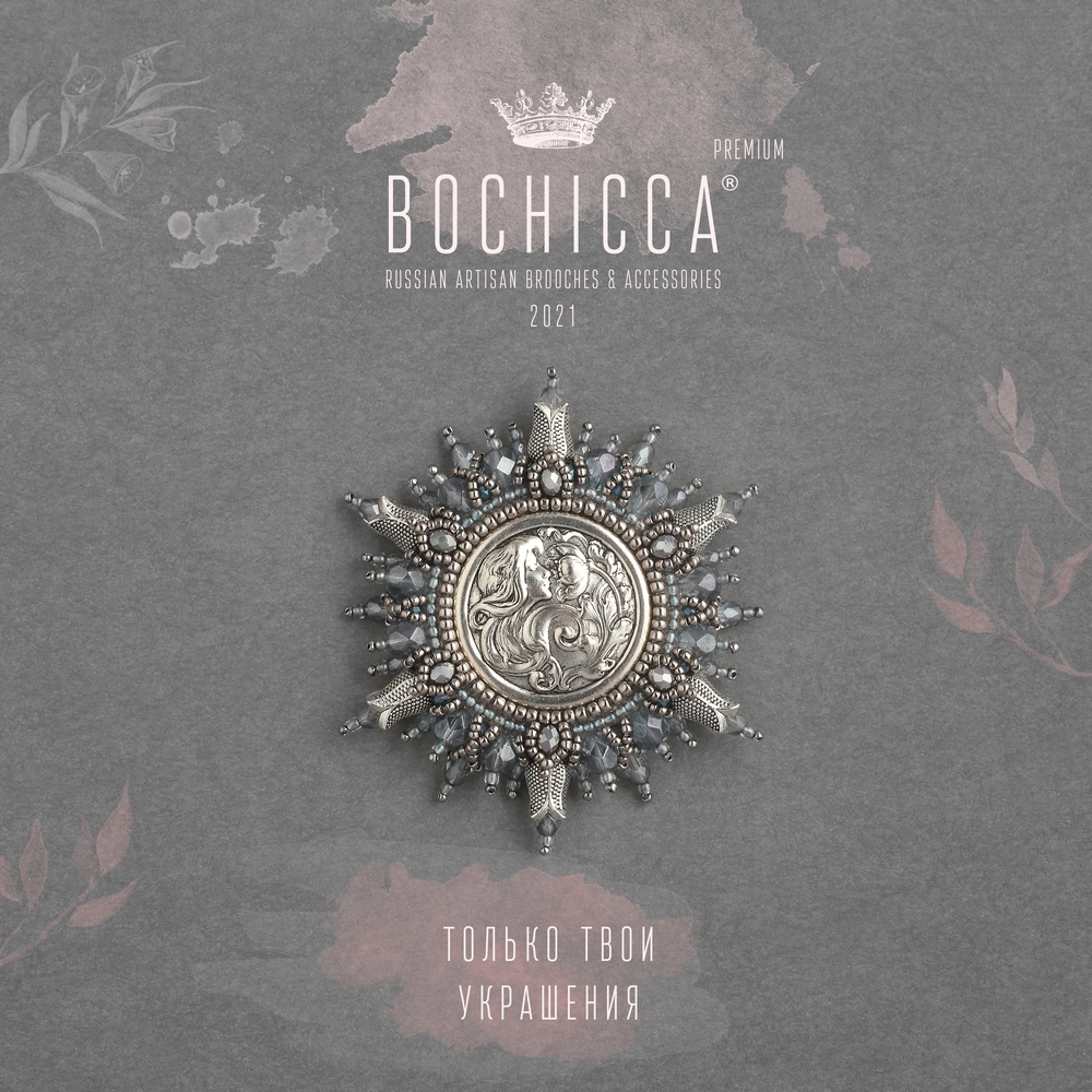 брошь Song of Flowers