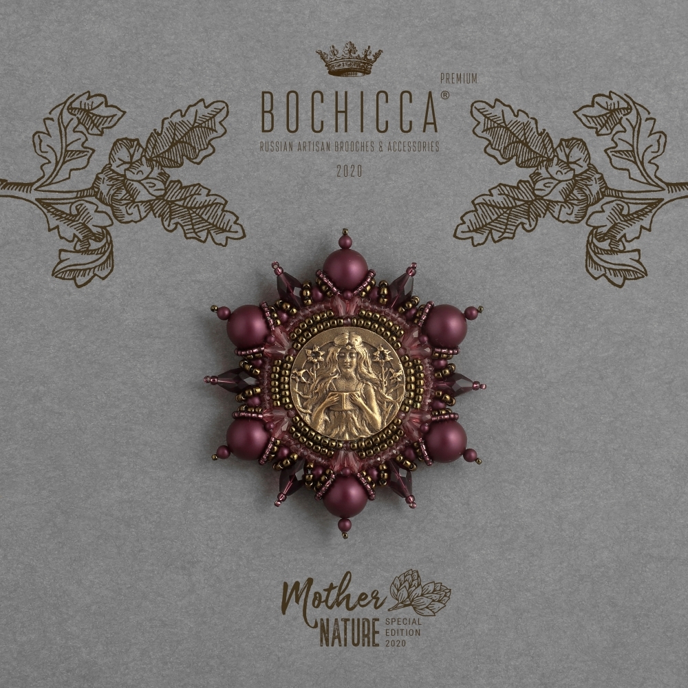 брошь Rich Orchard