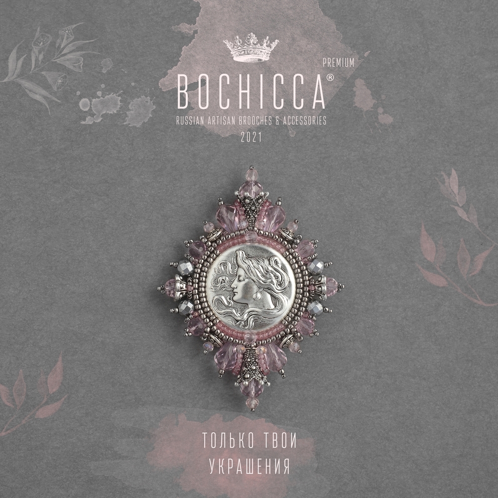 брошь Blodeuwedd