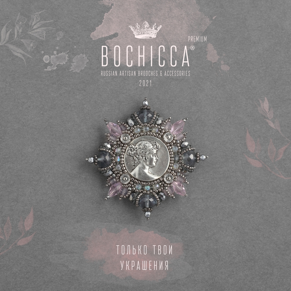 брошь Spring Hills