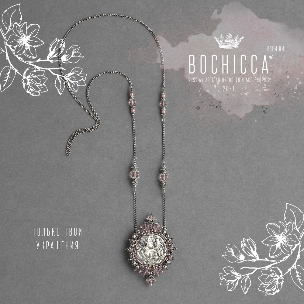 брошь Blooming Love