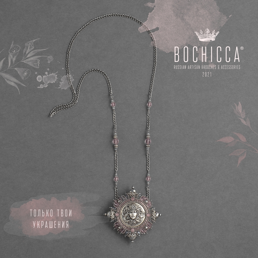 брошь-подвеска April Colors