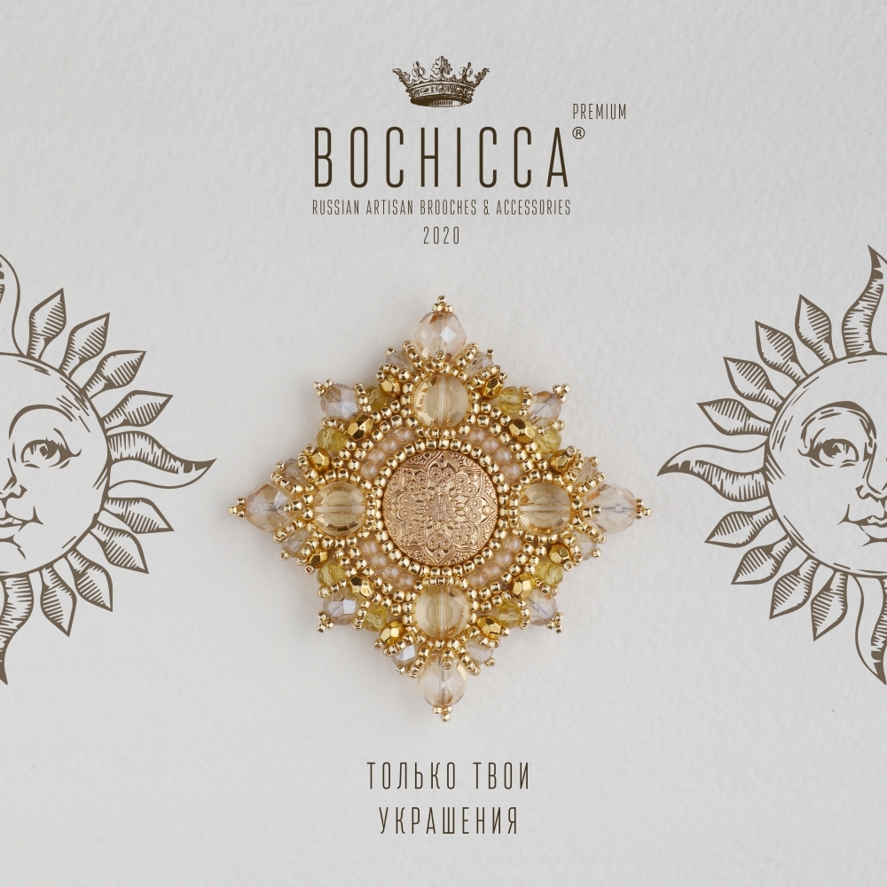 брошь Ginger Ice