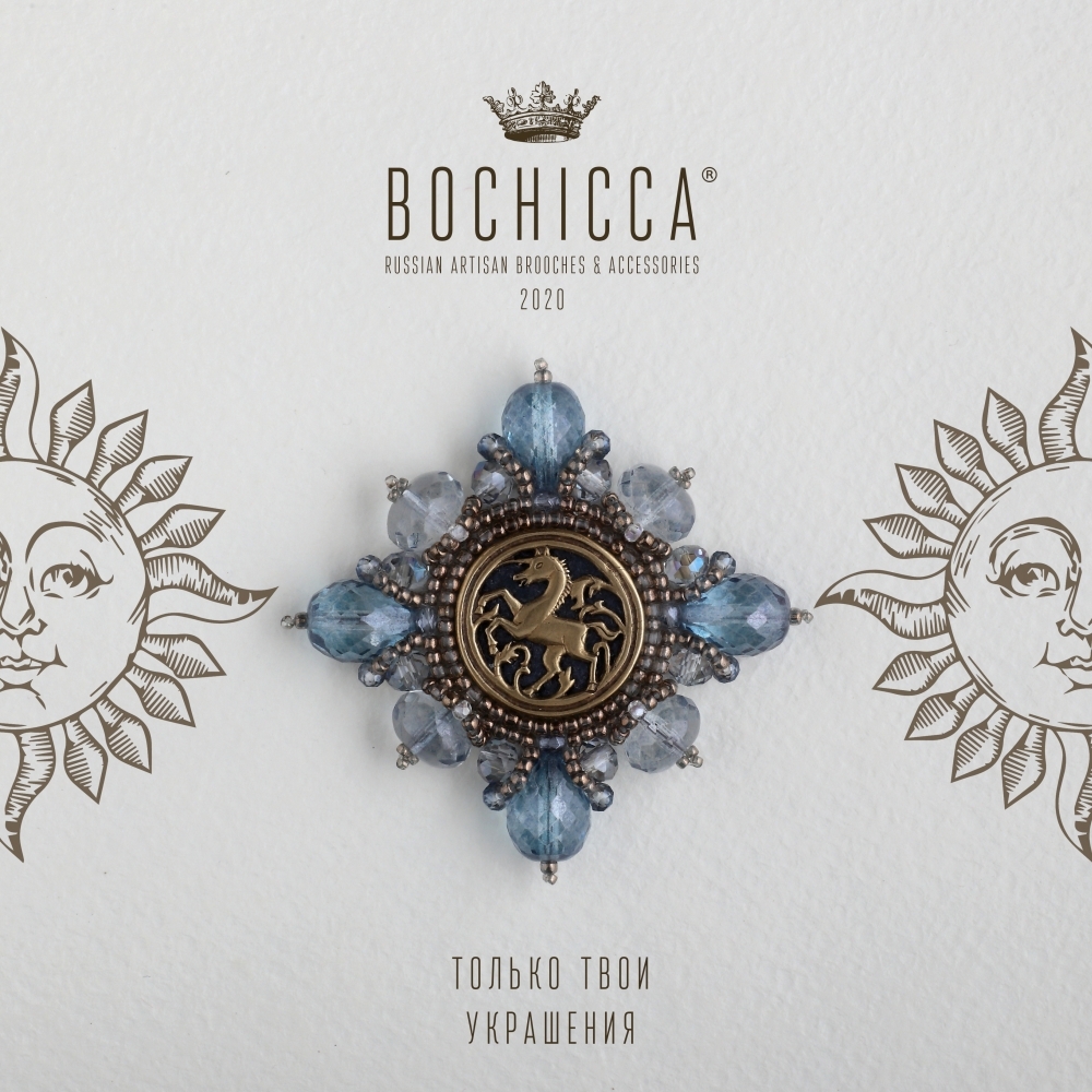 брошь Seventh Sky