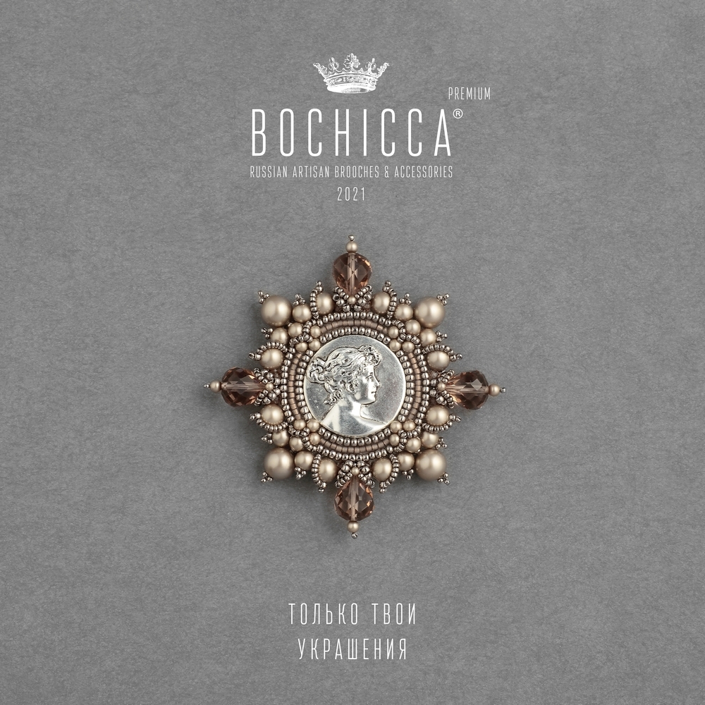 брошь Native Senses