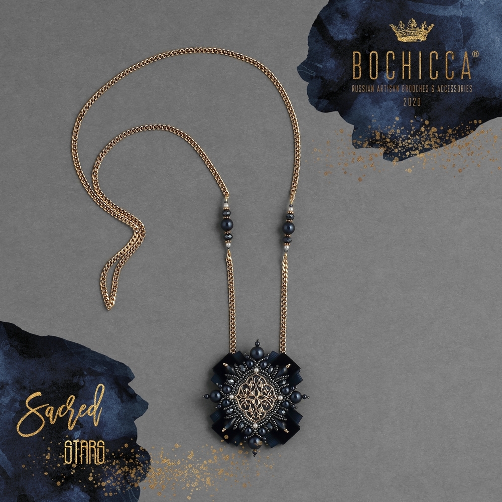 брошь-подвеска Canopus